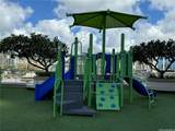 1288 Kapiolani Boulevard - Photo 17