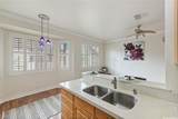 91-1151 Kanela Street - Photo 12