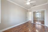 91-1151 Kanela Street - Photo 16