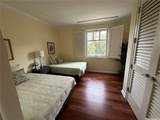 1740 Beretania Street - Photo 10