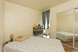 1046 Ehoeho Avenue - Photo 7