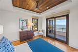56-201 Kamehameha Highway - Photo 13