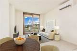 1388 Kapiolani Boulevard - Photo 1