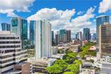1388 Kapiolani Boulevard - Photo 11