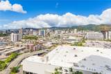 1388 Kapiolani Boulevard - Photo 12