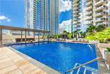 1388 Kapiolani Boulevard - Photo 13