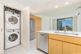 1388 Kapiolani Boulevard - Photo 6