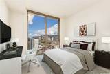 1388 Kapiolani Boulevard - Photo 7