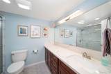 3182 Kuau Street - Photo 17