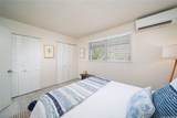 3182 Kuau Street - Photo 20