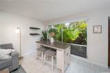 3182 Kuau Street - Photo 4