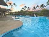 521 Hahaione Street - Photo 11