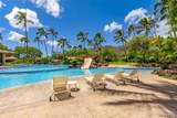 501 Hahaione Street - Photo 18