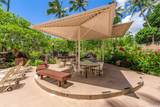 501 Hahaione Street - Photo 21