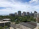 2139 Kuhio Avenue - Photo 16