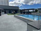1391 Kapiolani Boulevard - Photo 15