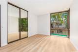 1441 Piikoi Street - Photo 15