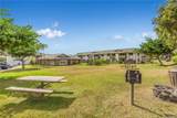 1233 Ala Alii Street - Photo 11