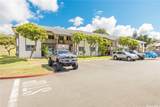 1233 Ala Alii Street - Photo 12