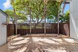 92-988 Panana Street - Photo 7