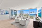 1118 Ala Moana Boulevard - Photo 6