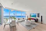 1118 Ala Moana Boulevard - Photo 8