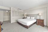1777 Ala Moana Boulevard - Photo 7