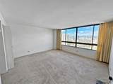 2499 Kapiolani Boulevard - Photo 14