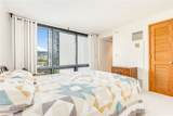 1330 Ala Moana Boulevard - Photo 10