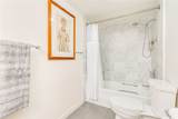 1330 Ala Moana Boulevard - Photo 12