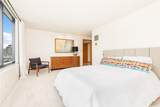 1330 Ala Moana Boulevard - Photo 14