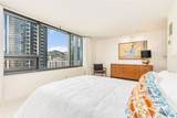 1330 Ala Moana Boulevard - Photo 15