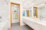 1330 Ala Moana Boulevard - Photo 16