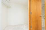 1330 Ala Moana Boulevard - Photo 19