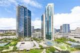 1330 Ala Moana Boulevard - Photo 23