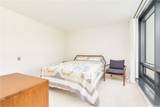 1330 Ala Moana Boulevard - Photo 9
