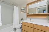 1388 Kapiolani Boulevard - Photo 11