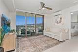 1388 Kapiolani Boulevard - Photo 3