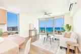 1391 Kapiolani Boulevard - Photo 2