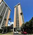 1519 Nuuanu Avenue - Photo 9