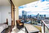 725 Kapiolani Boulevard - Photo 3