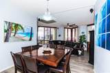 725 Kapiolani Boulevard - Photo 8