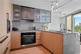 1000 Auahi Street - Photo 6