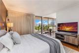 1860 Ala Moana Boulevard - Photo 14