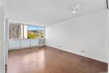 2029 Nuuanu Avenue - Photo 2