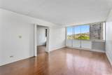 2029 Nuuanu Avenue - Photo 3