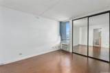2029 Nuuanu Avenue - Photo 5