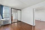 2029 Nuuanu Avenue - Photo 7