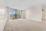 98-711 Iho Place - Photo 3
