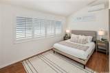 92-1200 Uahanai Street - Photo 18